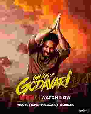 Gangs of Godavari (2024) vj ice p Nassar